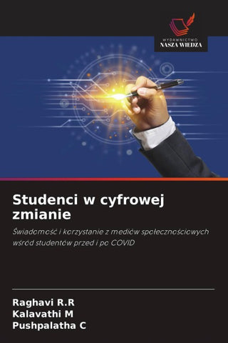 Studenci w cyfrowej zmianie