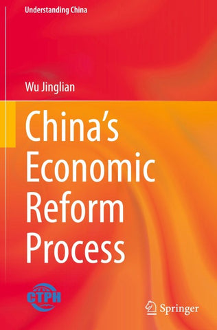 China’s Economic Reform Process