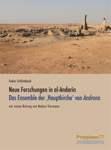 Neue Forschungen in al-Andarīn