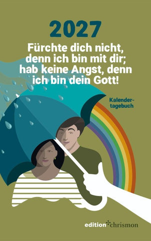 Fürchte dich nicht, denn ich bin mit dir; hab keine Angst, denn ich bin dein Gott! (Jesaja 41,10)