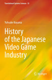 History of the Japanese Video Game Industry