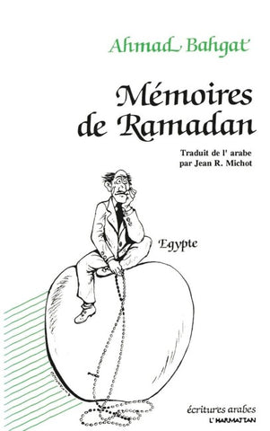 Mémoires de ramadan