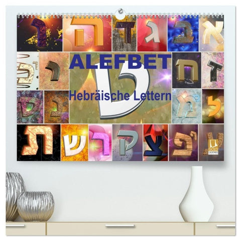Alefbet Hebräische Lettern (hochwertiger Premium Wandkalender 2027 DIN A2 quer), Kunstdruck in Hochglanz