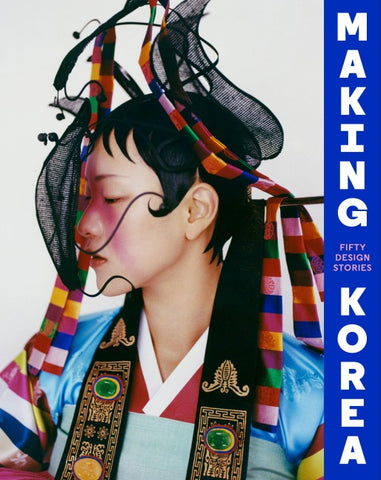 Making Korea