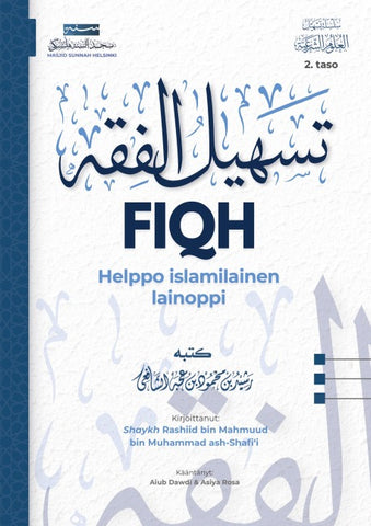 Fiqh