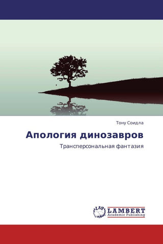Apologiq dinozawrow