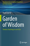 Garden of Wisdom