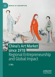 China's Art Market since 1978