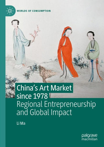 China's Art Market since 1978