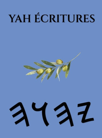 Yah Écritures