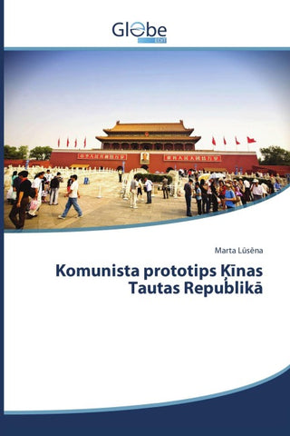 Komunista prototips ¿¿nas Tautas Republik¿