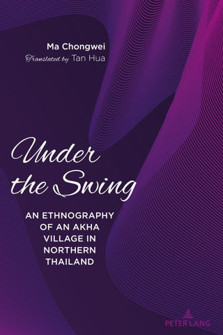 Under the Swing