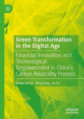 Green Transformation in the Digital Age
