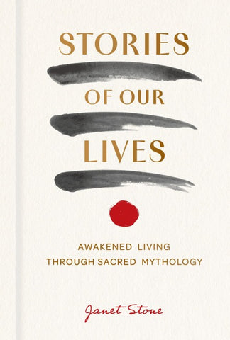 Stories of Our Lives