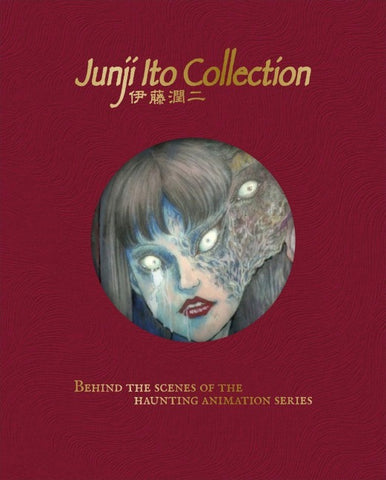 The Art of Junji Ito Collection (Deutsche Ausgabe)