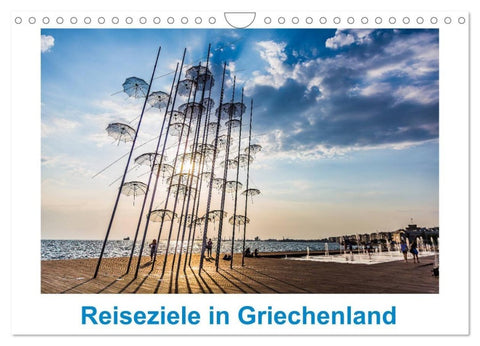 Reiseziele in Griechenland (Wandkalender 2027 DIN A4 quer), CALVENDO Monatskalender