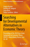 Searching for Developmental Alternatives in Economic Theory