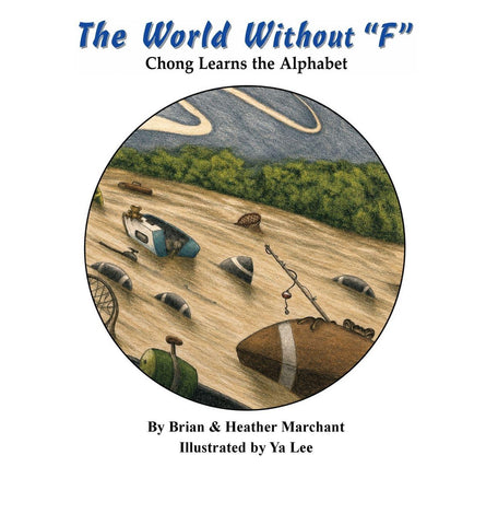 The World Without "F"