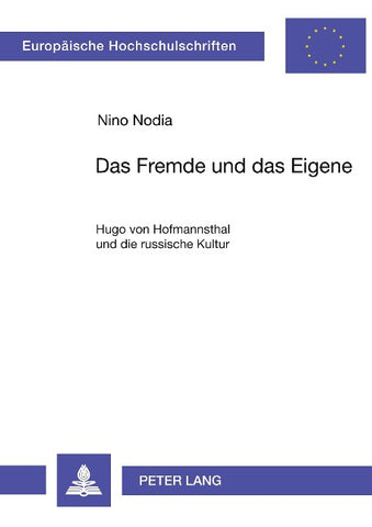 Das Fremde und das Eigene