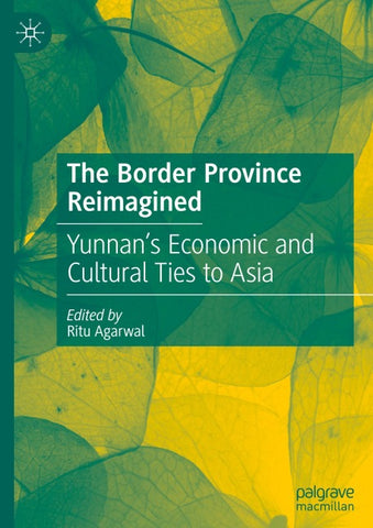 The Border Province Reimagined