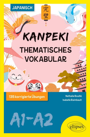 Japanisch. Kanpeki