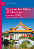 Sinophone Adaptations of Shakespeare
