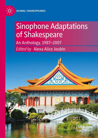 Sinophone Adaptations of Shakespeare