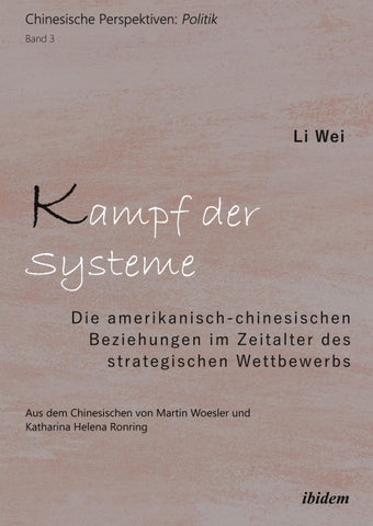Kampf der Systeme