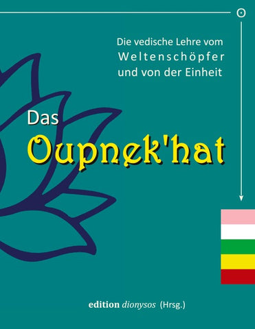 Das Oupnek'hat
