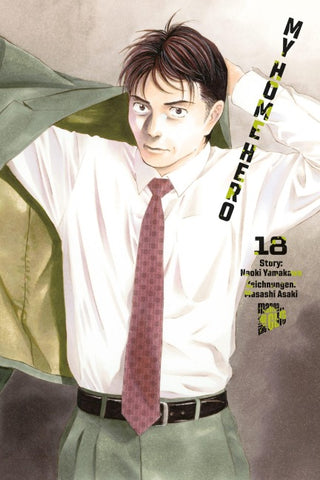 My Home Hero 18