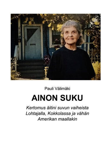 Ainon suku