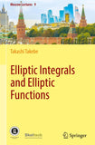 Elliptic Integrals and Elliptic Functions