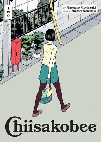 Chiisakobee Volume 2