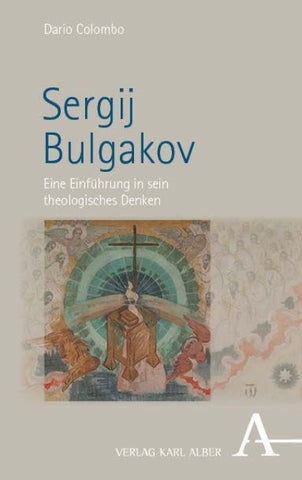 Sergij Bulgakov
