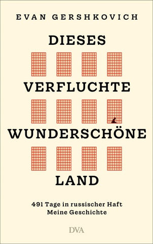 Dieses verfluchte wunderschöne Land