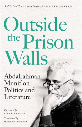 Outside the Prison Walls