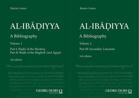 Al-Ibāḍiyya