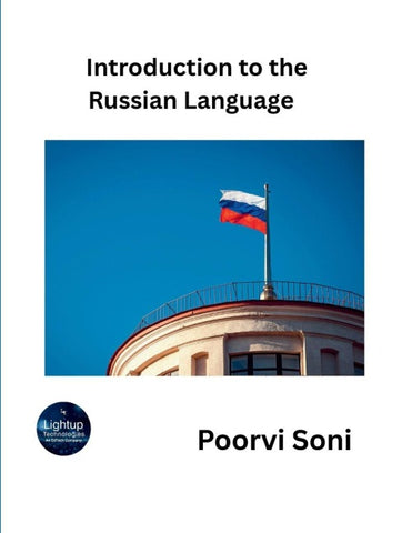 Introduction to the Russian Language