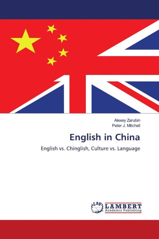 English in China
