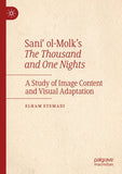 Sani‘ ol-Molk’s The Thousand and One Nights