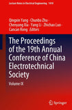 The Proceedings of the 19th Annual Conference of China Electrotechnical Society
