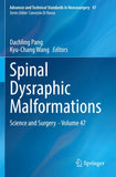 Spinal Dysraphic Malformations