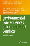 Environmental Consequences of International Conflicts
