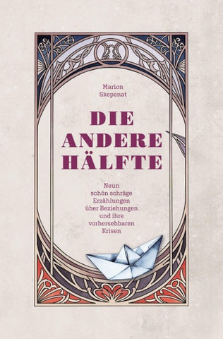 Die andere Hälfte
