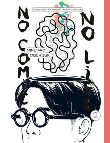 No Comic, no Life 2