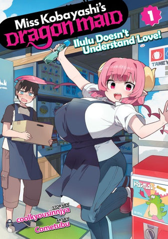 Miss Kobayashi's Dragon Maid: Ilulu Doesn't Understand Love! Vol. 1