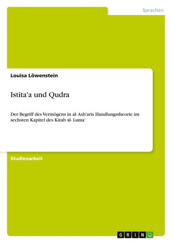 Istita'a und Qudra