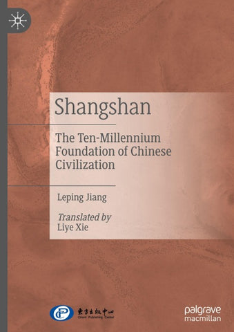 Shangshan