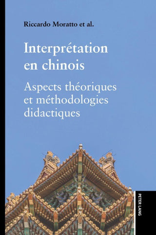 Interprétation en chinois