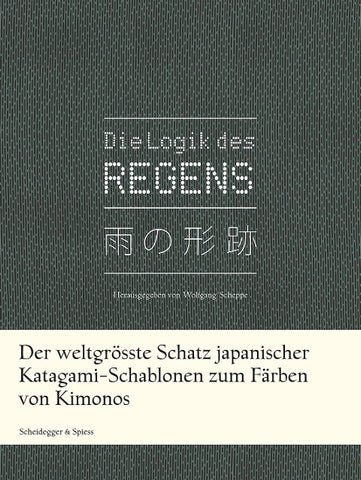 Die Logik des Regens